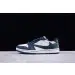Travis Scott x Air Jordan 1 Low 