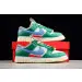 Nike SB Dunk Low 