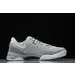 Nike Zoom Kobe 8  “Wolf Grey” 