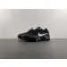 Nike Air VaporMax 