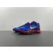 Nike Kobe 