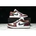 Jordan 1 Low SE “Dark Pony ” 