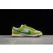 Nike SB Dunk Low 
