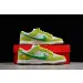 Nike SB Dunk Low 