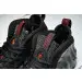 Nike Air Foamposite One  “Cough Drop” 