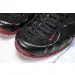 Nike Air Foamposite One  “Cough Drop” 