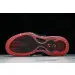 Nike Air Foamposite One  “Cough Drop” 