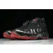 Nike Air Foamposite One  “Cough Drop” 