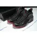 Nike Air Foamposite One  “Cough Drop” 