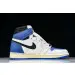Air Jordan 1 Travis Scott Blank Black Barb  Cap Leather 