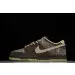 Dunk DUNK LOW PRO 'TWEED 