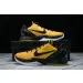 NIKE KOBE 6 PROTRO “LIGHTBULB” BLACK YELLOW 