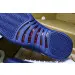 Air Jordan 12 Retro “French Blue” 