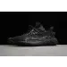Yeezy Boost 350 V2 Black Rock 