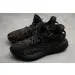 Yeezy Boost 350 V2 Black Rock 