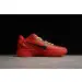 NIKE KOBE 4 Protro"Draft Day" 