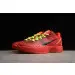 NIKE KOBE 4 Protro"Draft Day" 
