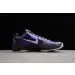 Nike Zoom Kobe 5 Ink Metallic Silver Black Purple Shoes 