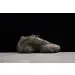 Yeezy 500 Clay Brown 