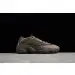Yeezy 500 Clay Brown 