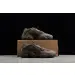 Yeezy 500 Clay Brown 