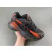 Pharrell x adidas Adistar Jellyfish 