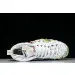 Nike Air Foamposite One "Tianjin 2.0" 