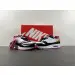Nike Air Max  "Grand Piano " 