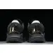 Nike Zoom Kobe 5 