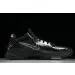 Nike Zoom Kobe 5 