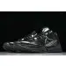 Nike Zoom Kobe 5 