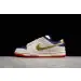 Nike SB Dunk Low Old Spice 