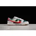NIKE SB DUNK LOW 