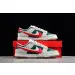 NIKE SB DUNK LOW 