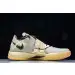 Nike KD 4  "Galaxy All Star" 