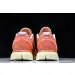 Nike Zoom Kobe 6 “All-Star 2.0” 