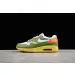 NIKE AIR MAX 1 