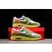 NIKE AIR MAX 1 