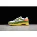 NIKE AIR MAX 1 