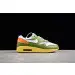NIKE AIR MAX 1 