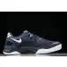 Nike Zoom Kobe 8 “College Navy” 