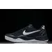 Nike Zoom Kobe 8 “College Navy” 