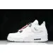 Jordan 4 Retro Pure Money 