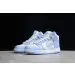 Nike Dunk High Aluminum (W) 