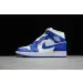 Jordan 1 Mid Kentucky Blue 