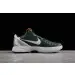 Nike Kobe VI Protro 6 