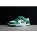 Nike Dunk Low WMNS Green Paisley 