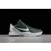 Nike Kobe VI Protro 6 