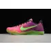 Nike Kobe 11 EM Low Mambacurial 