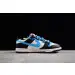 Nike Dunk Low "Multi Color" 